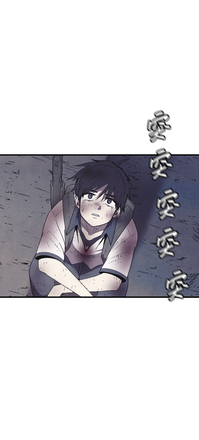 最终话3