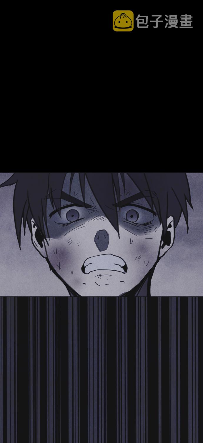 第33话79