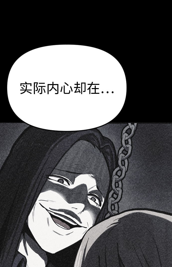 第18话42