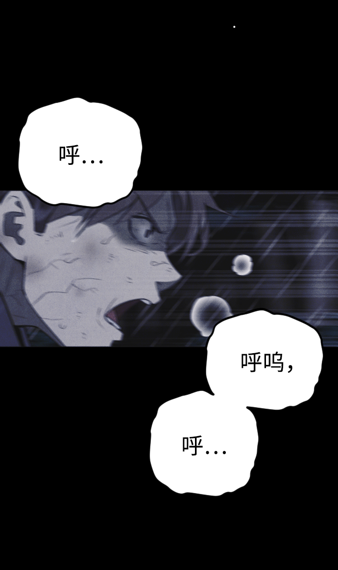 第52话41