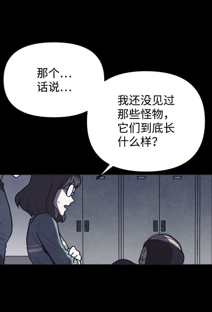 第12话69