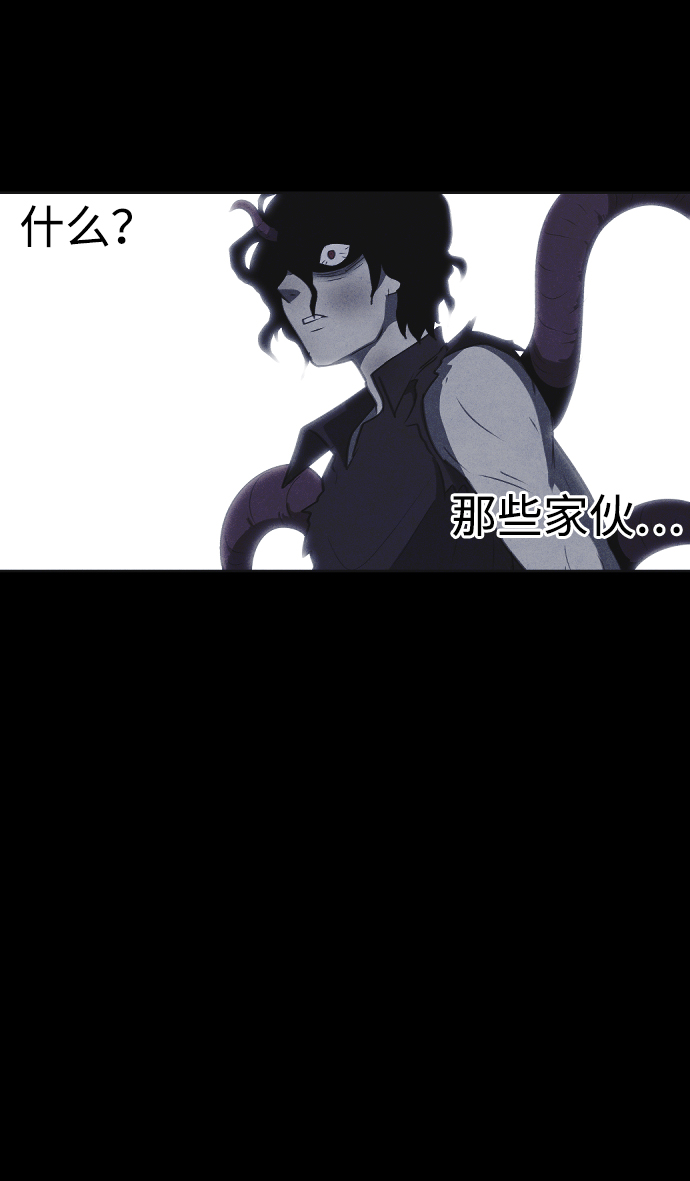 第45话54