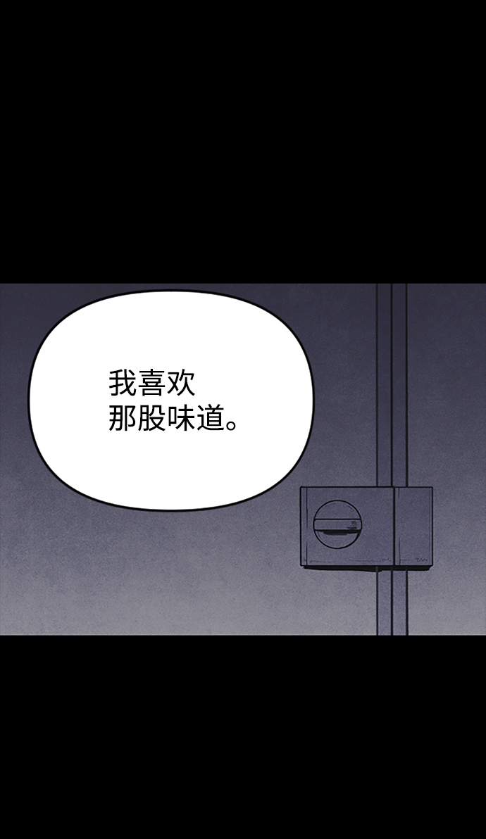 第1话139