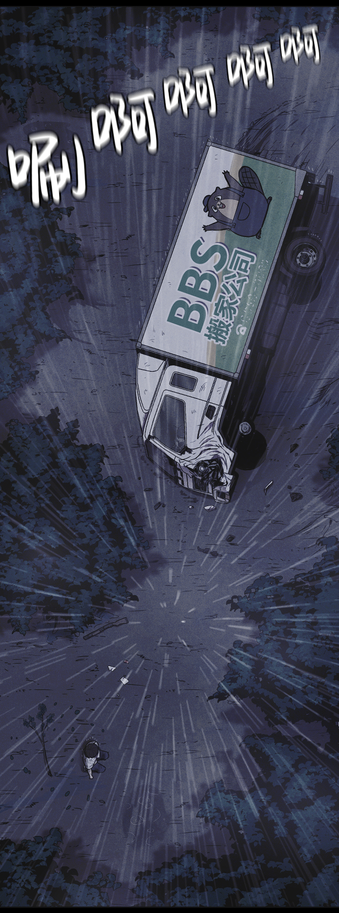 第4话165