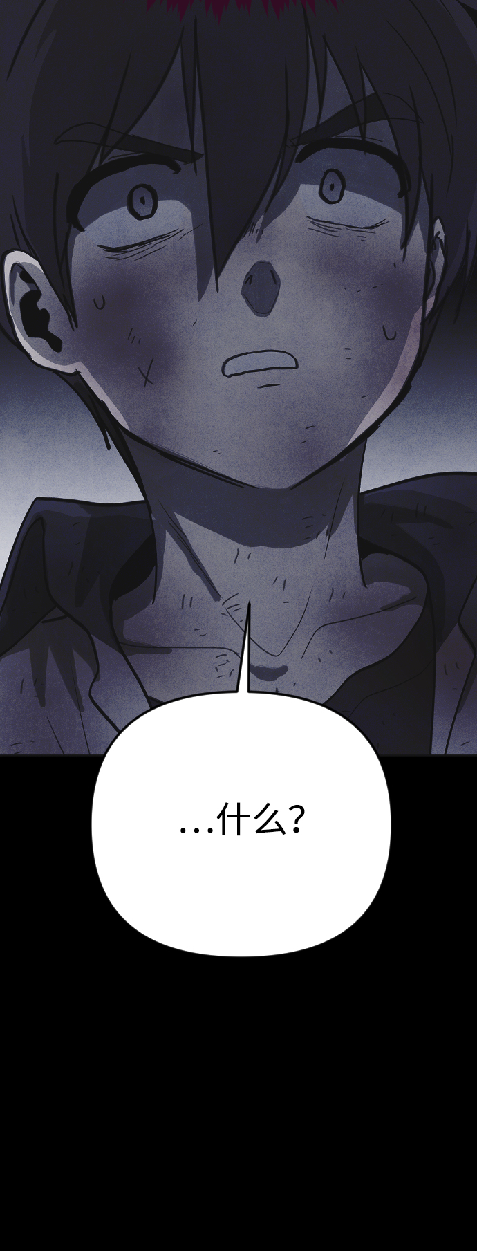 第36话63