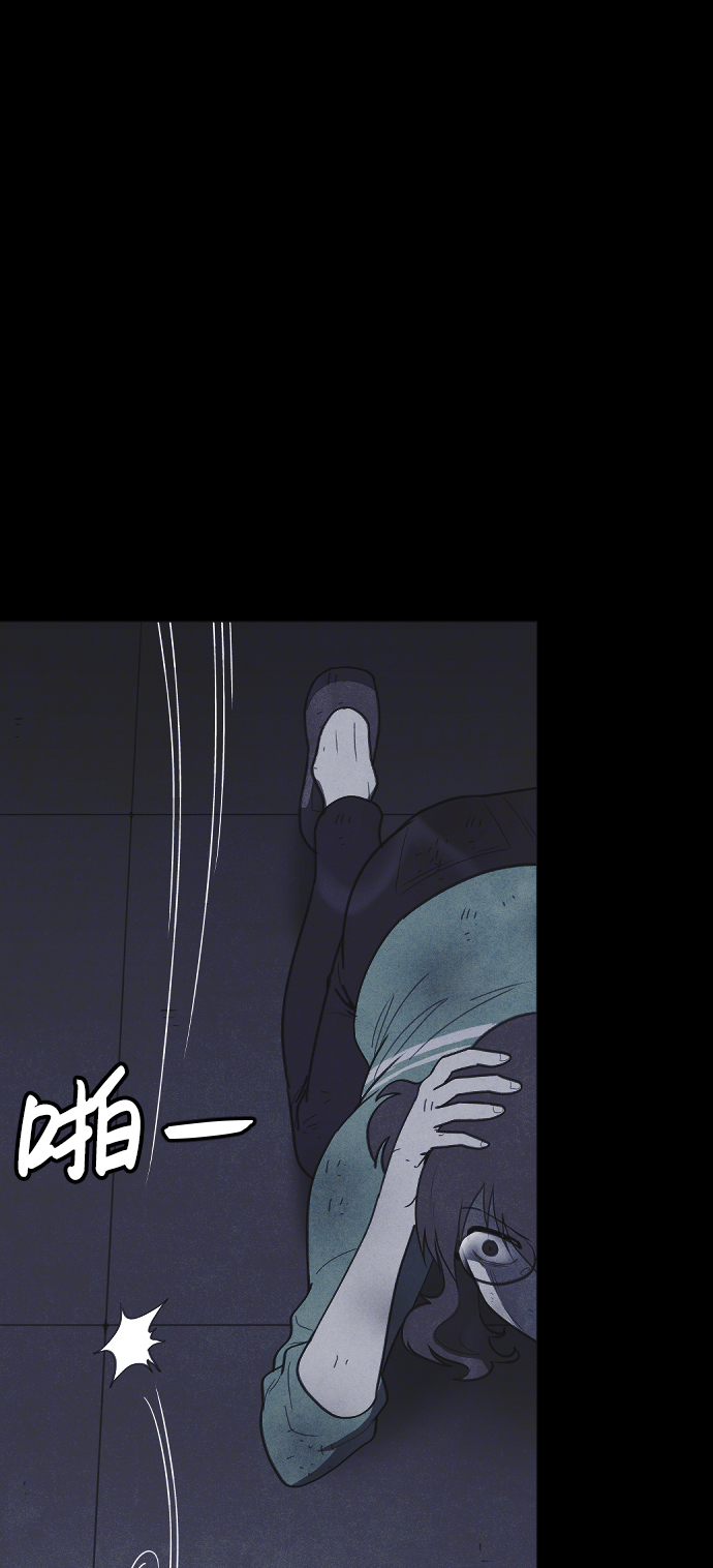 第53话67