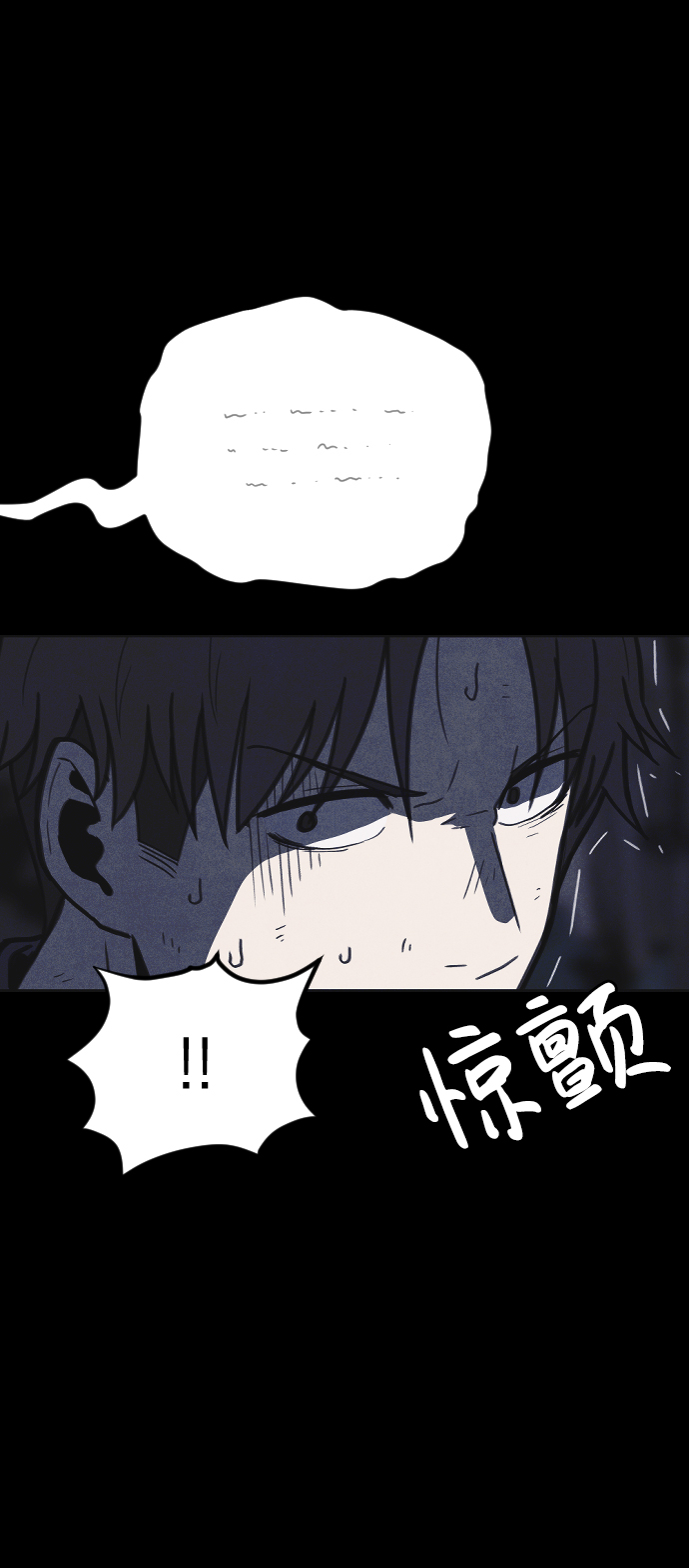 第19话12