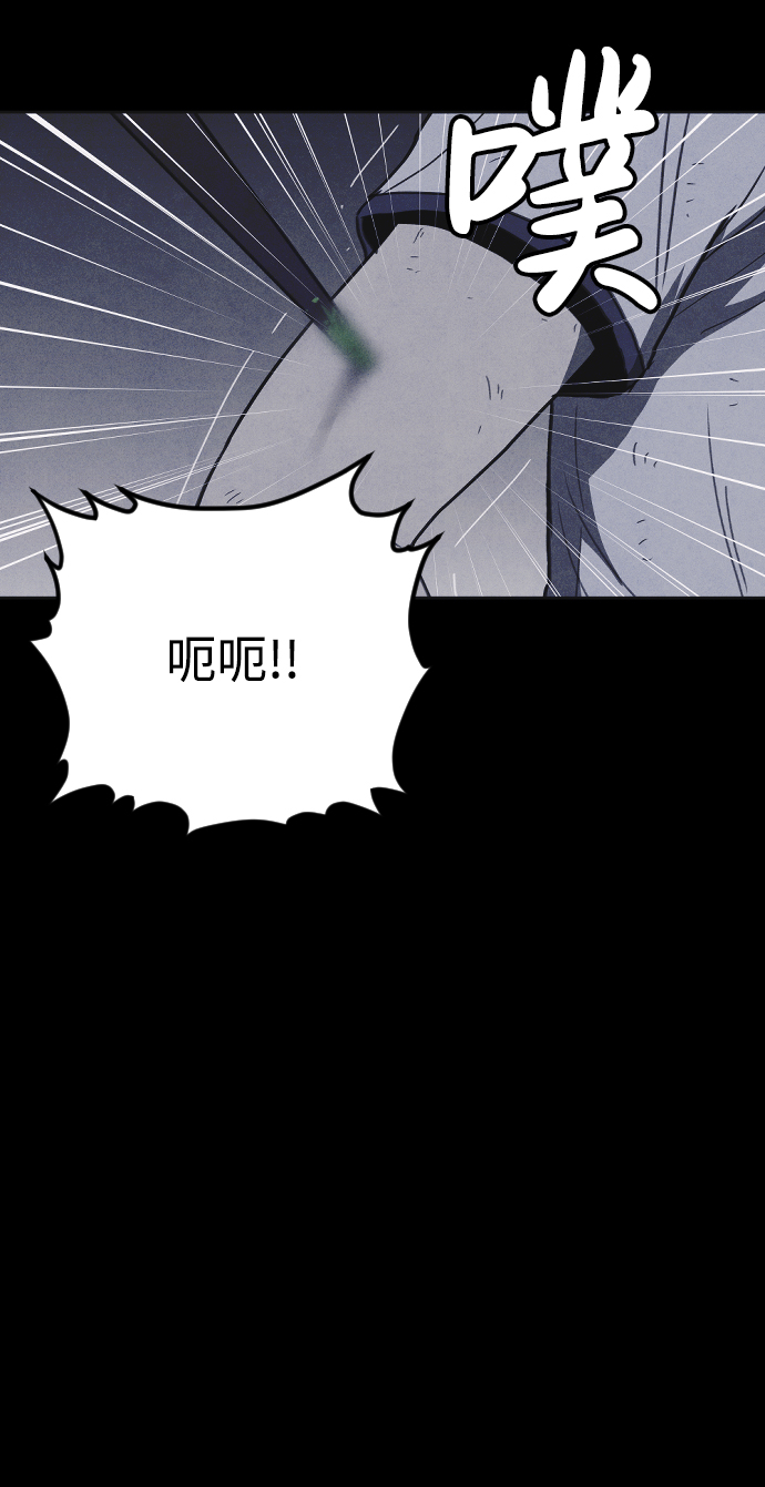 第37话58