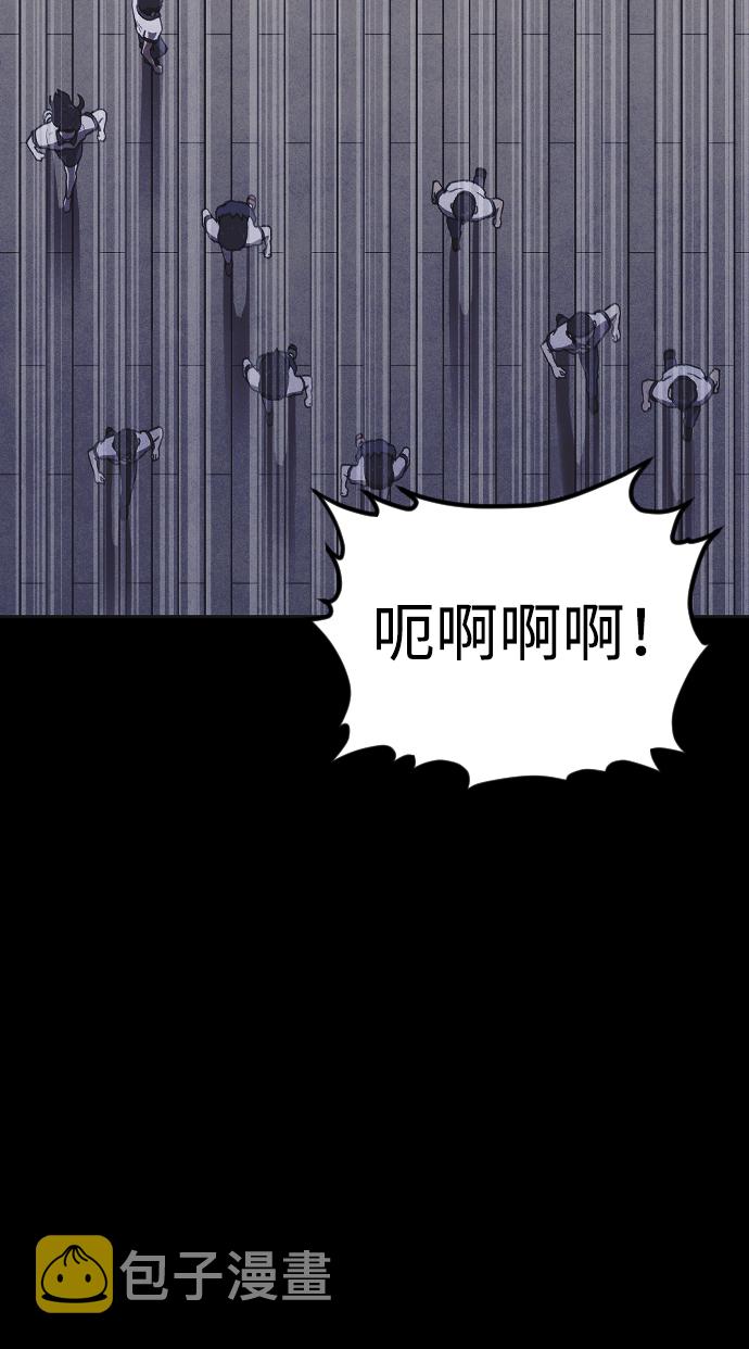 第6话45
