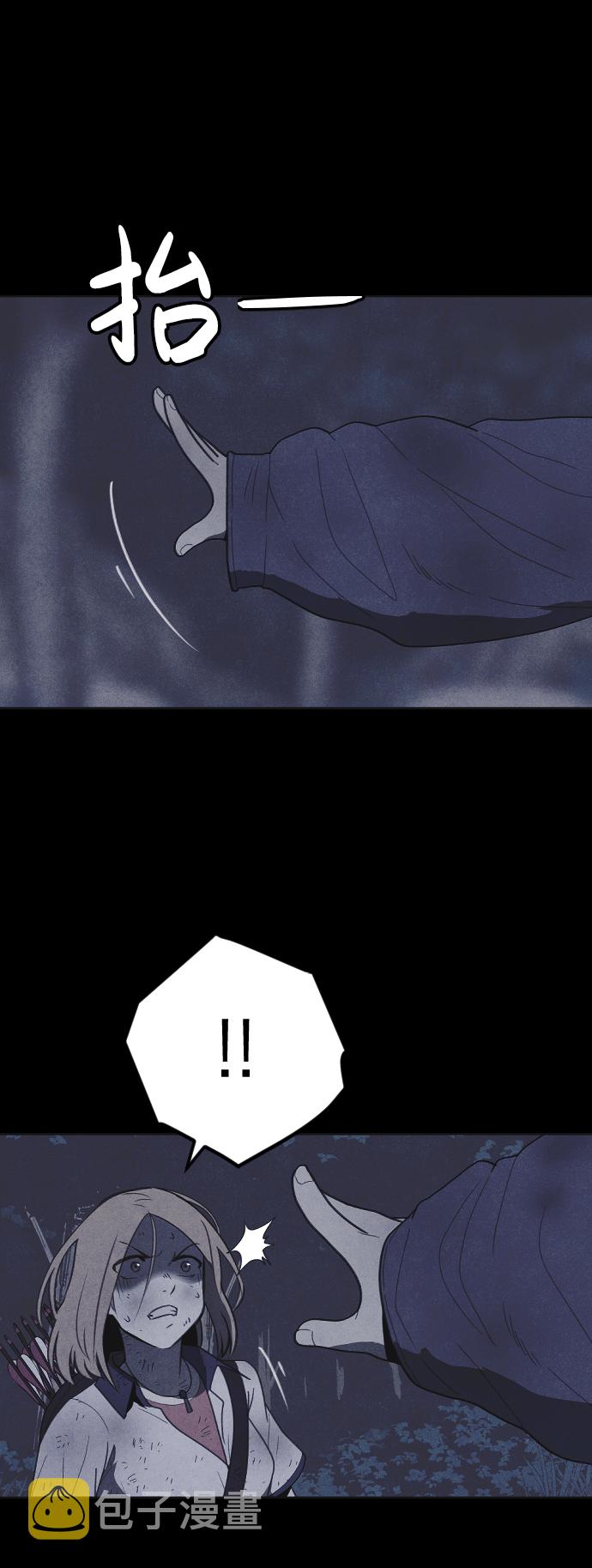 第40话37
