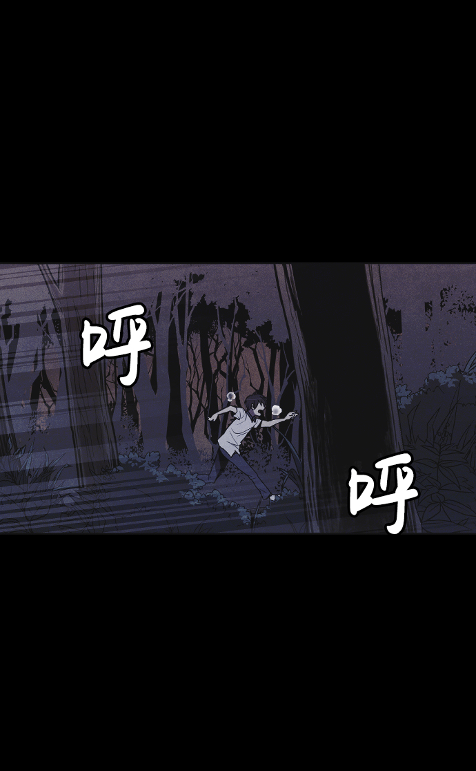 第3话48