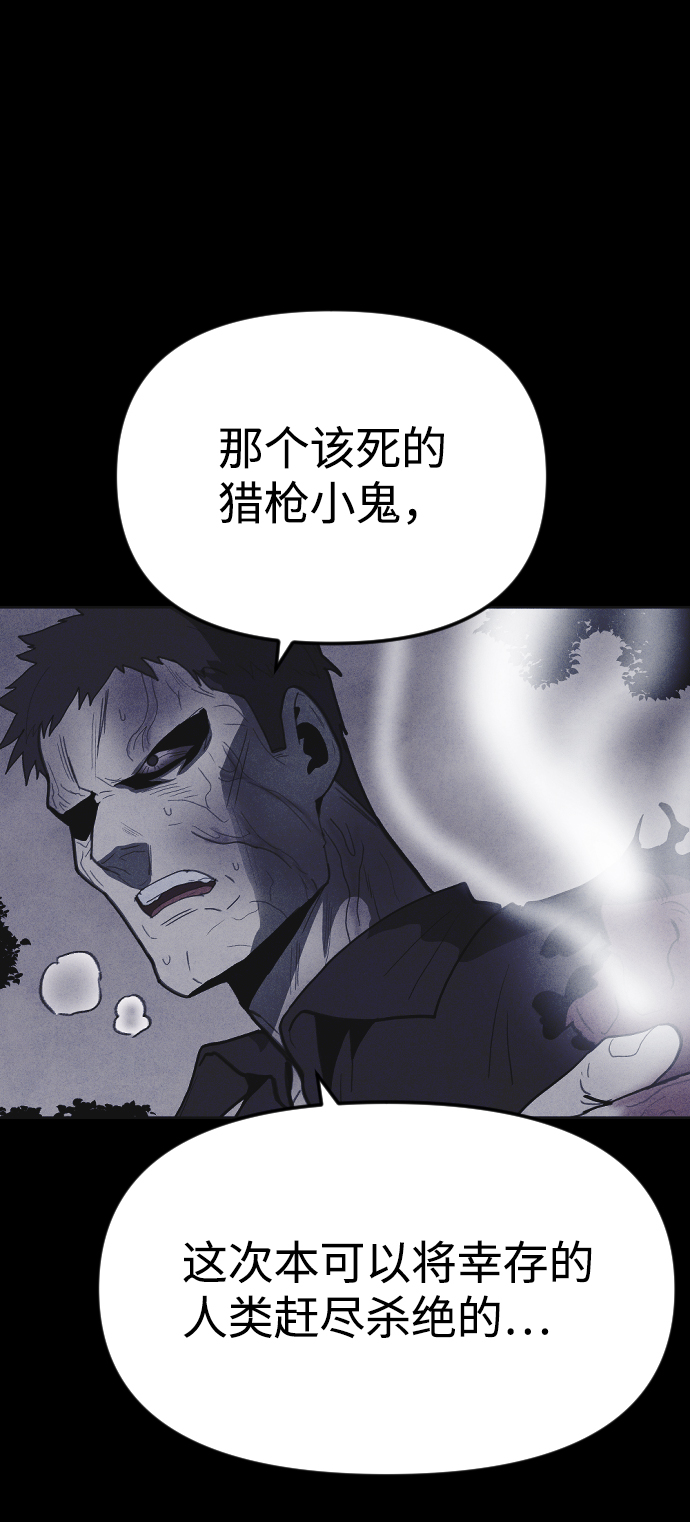 第33话24