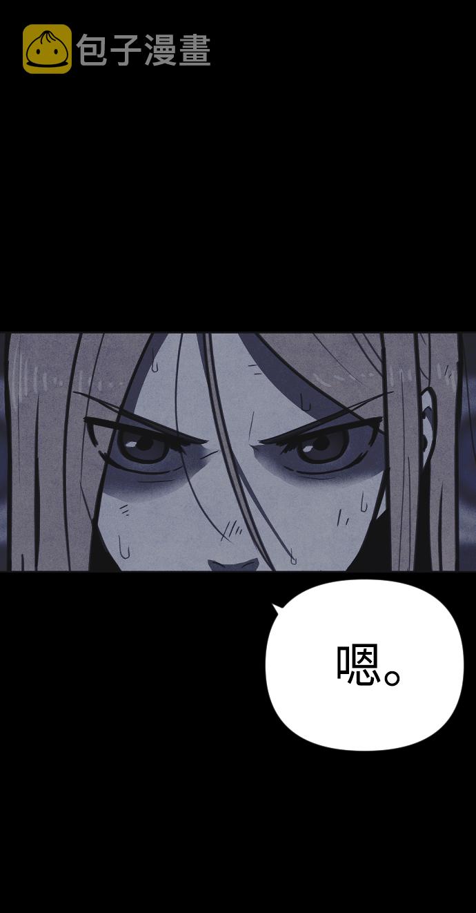 第18话22