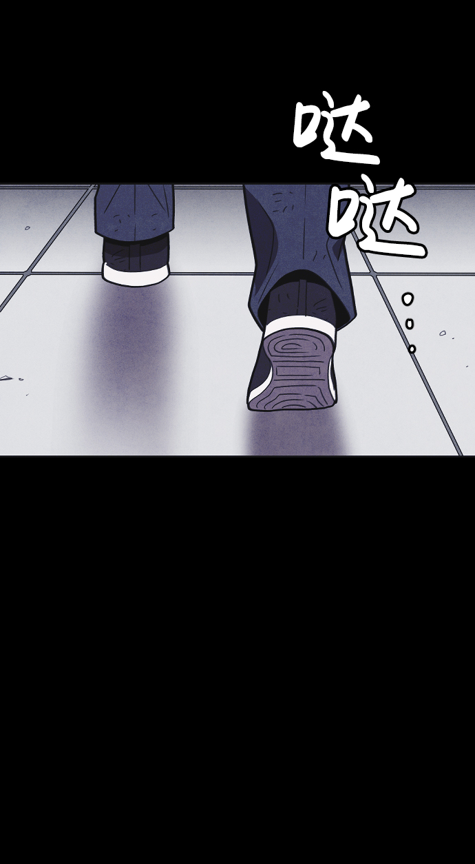 第24话33