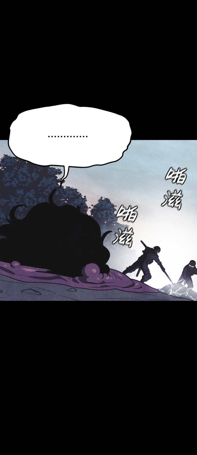 第65话67