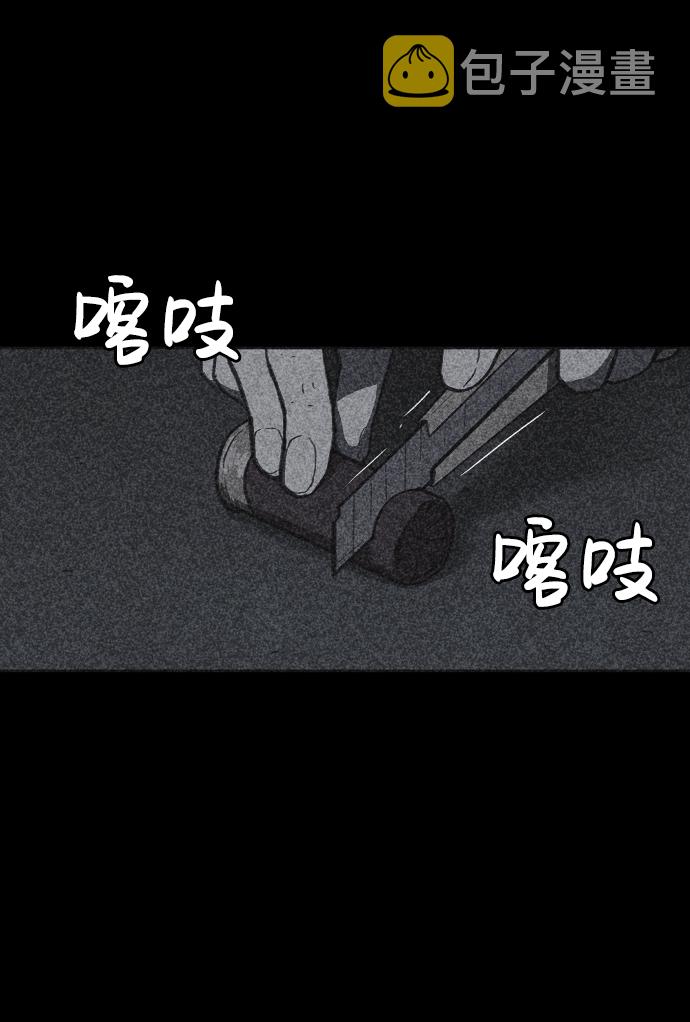 第18话85