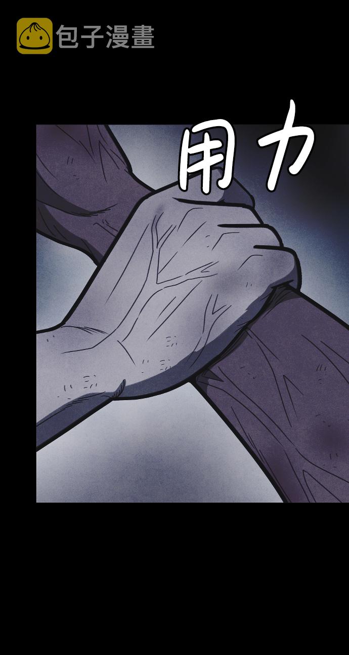 第60话13