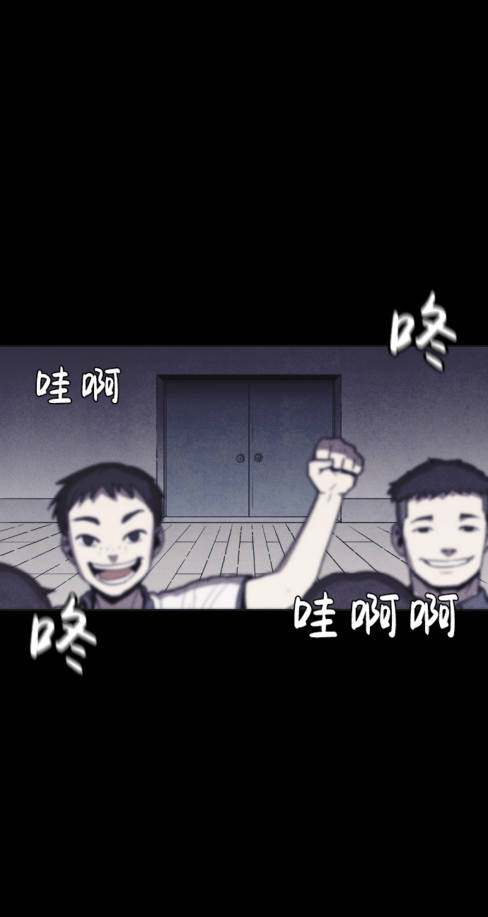 第4话24