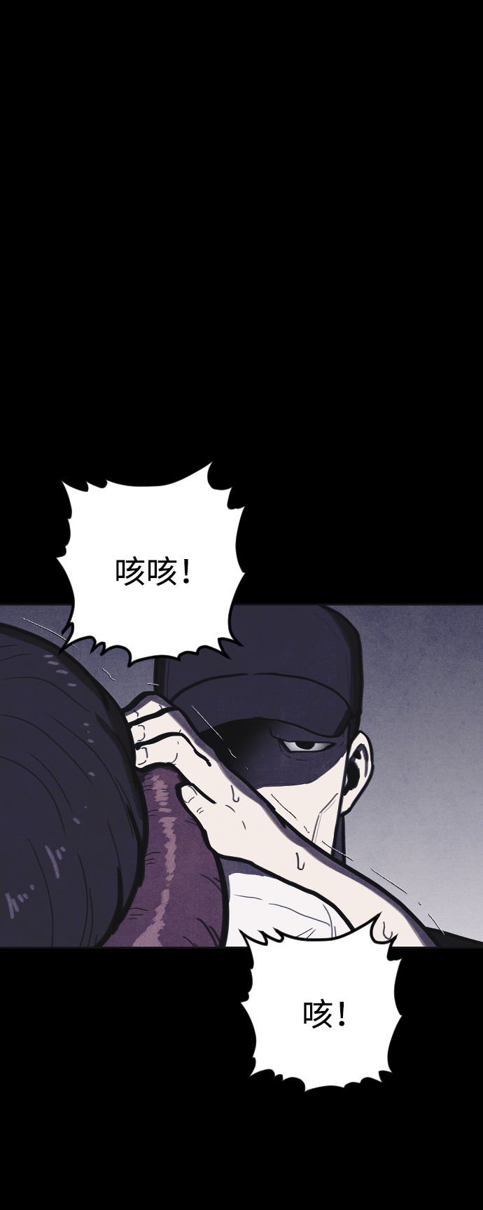 第9话16