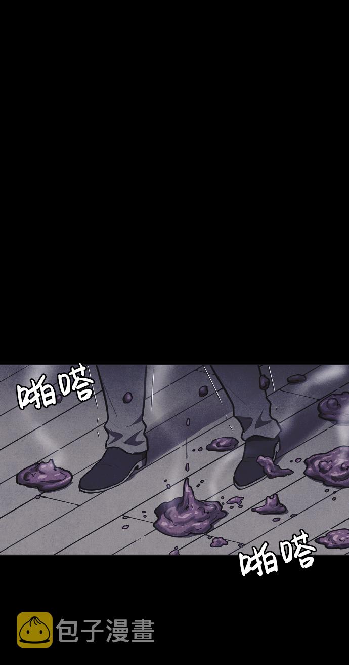 第8话18