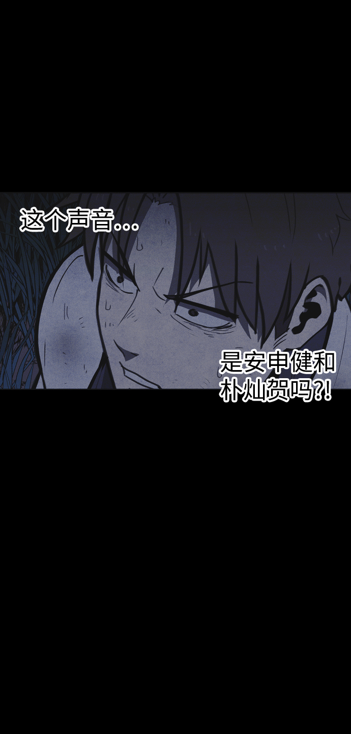 第19话19