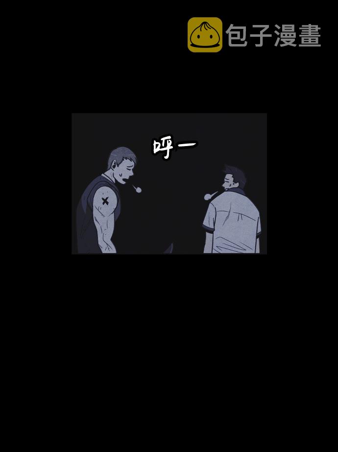 第22话29