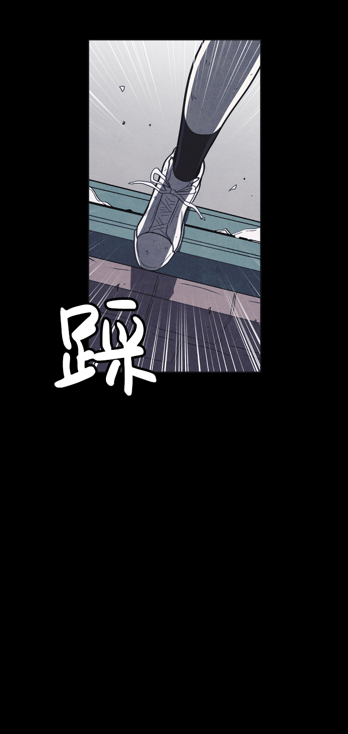 第25话3