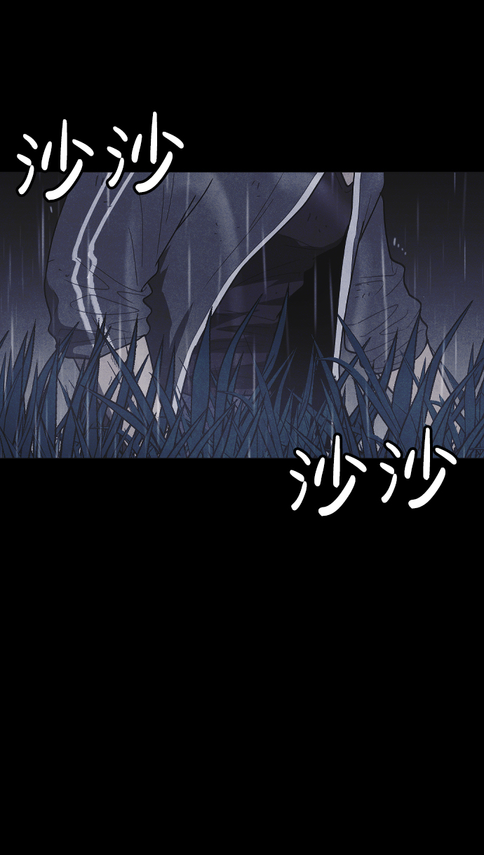 第54话43