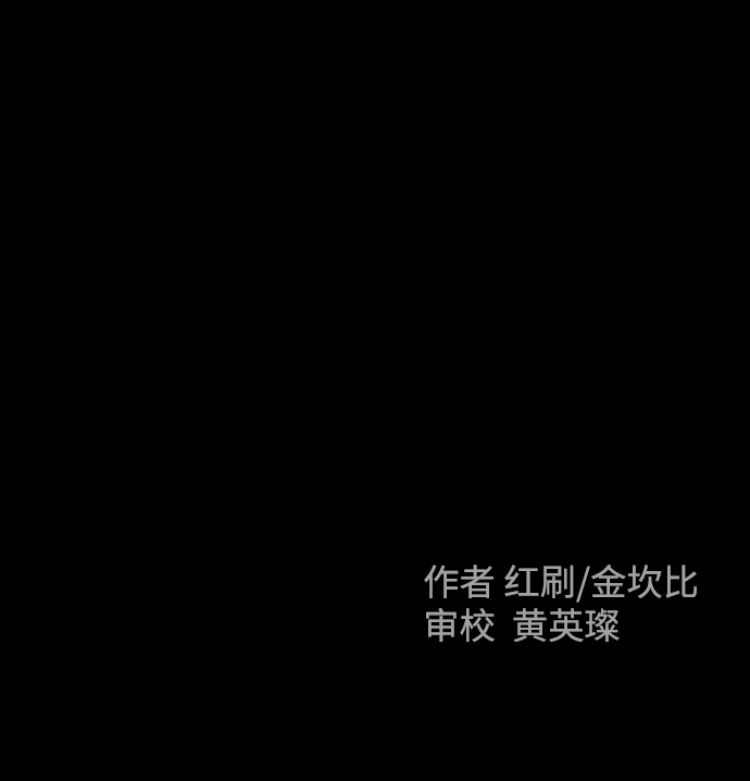第7话107