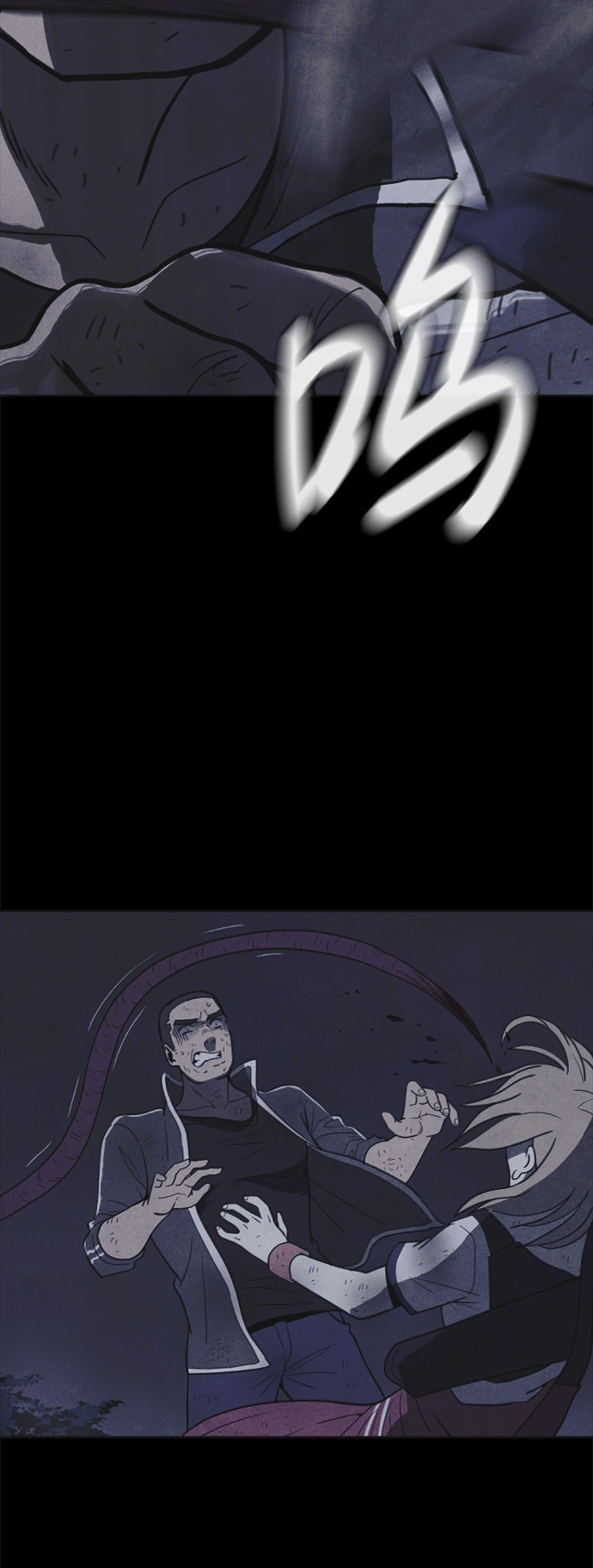 第38话9
