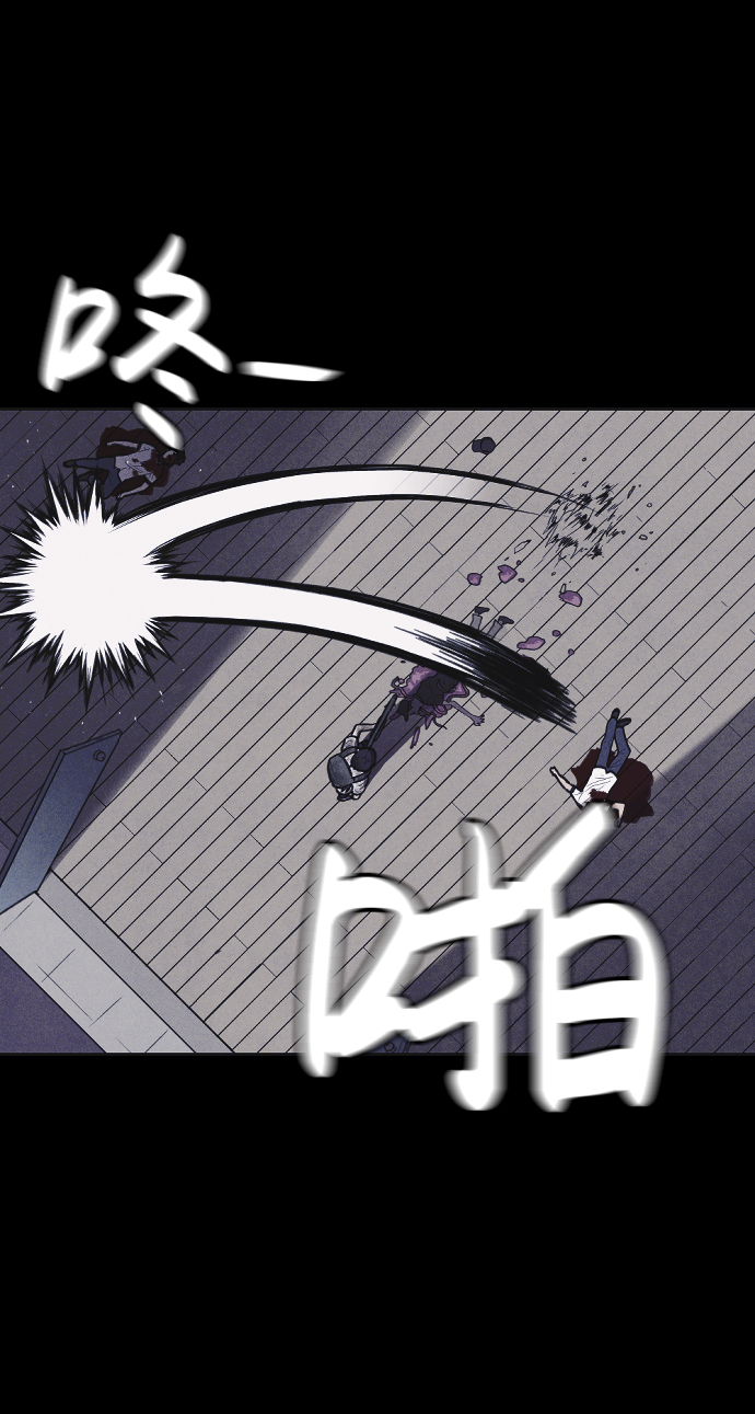 第8话71