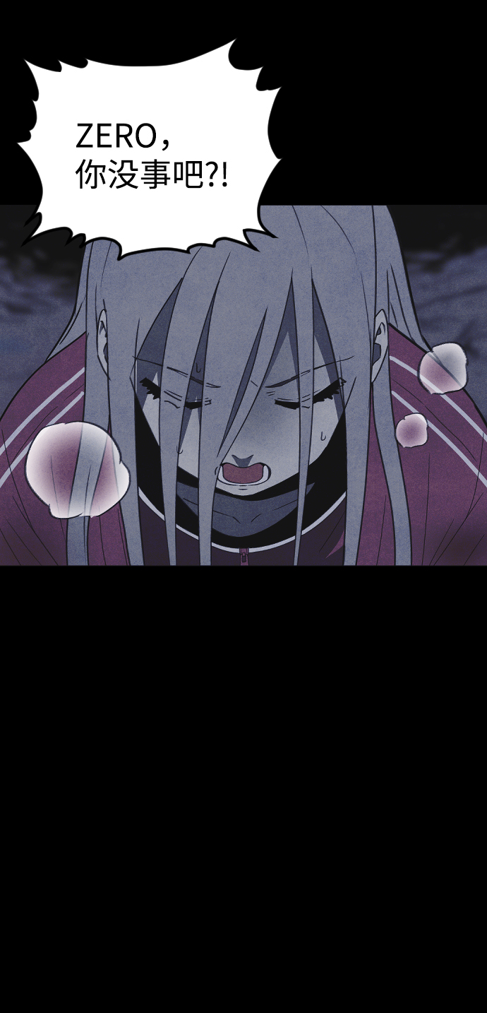 第63话28