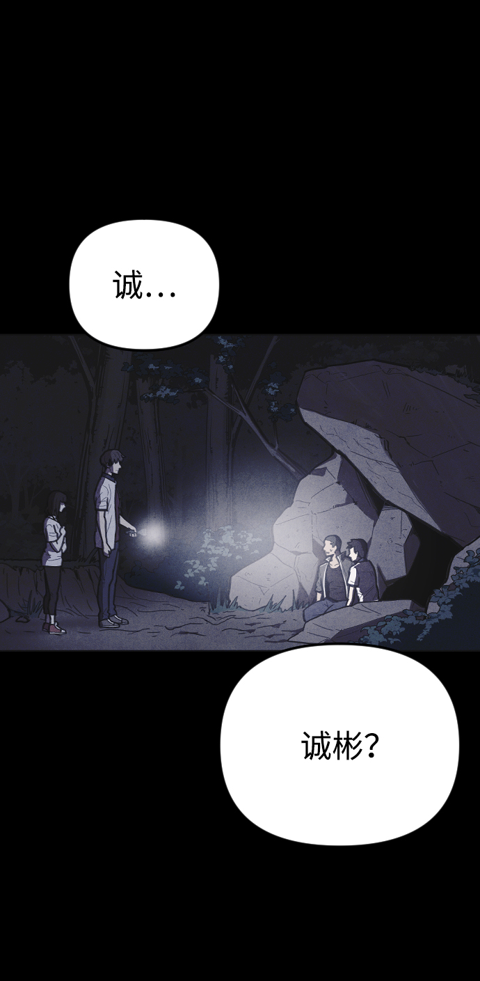 第19话25
