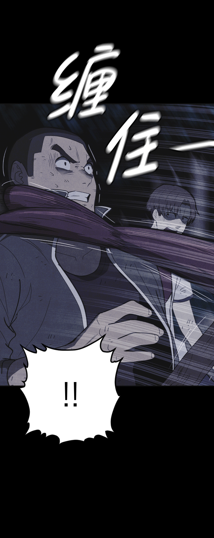 第47话55