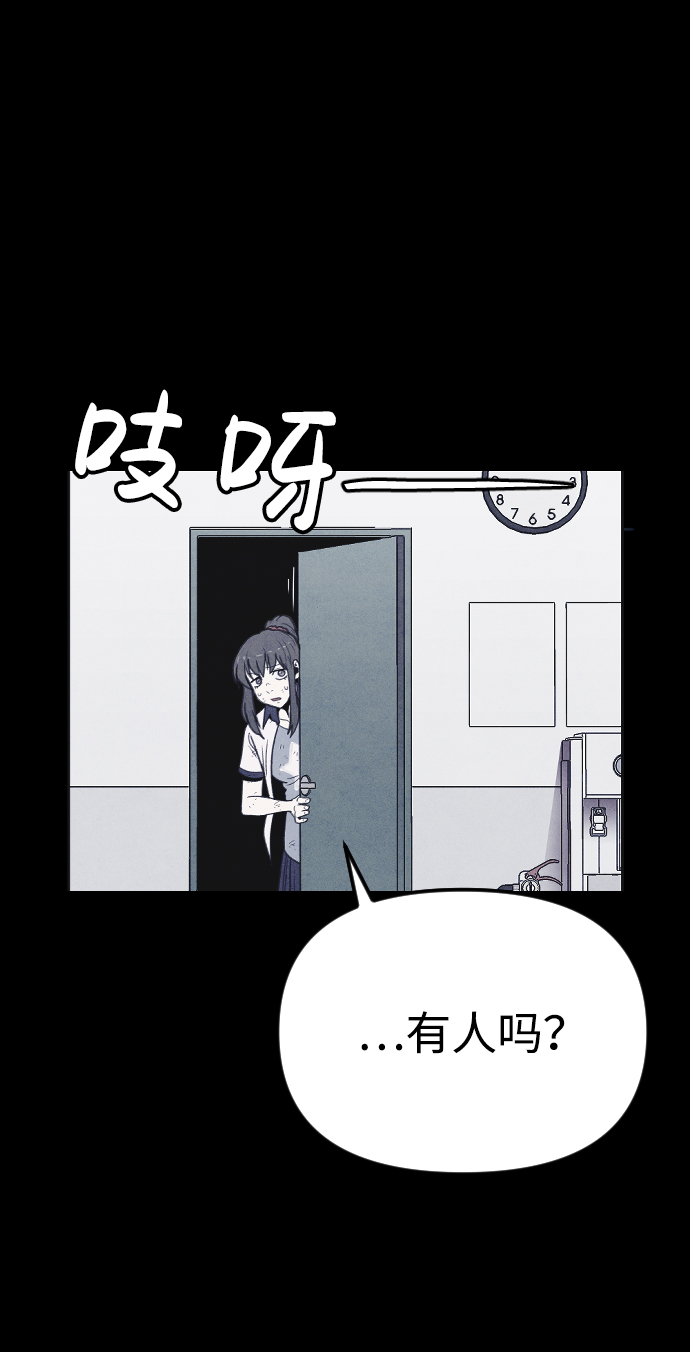 第23话41