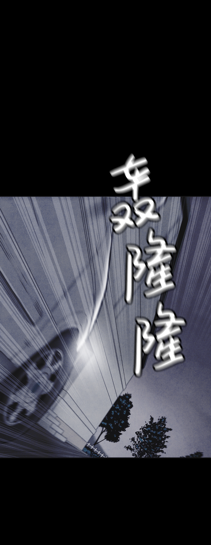 第15话41