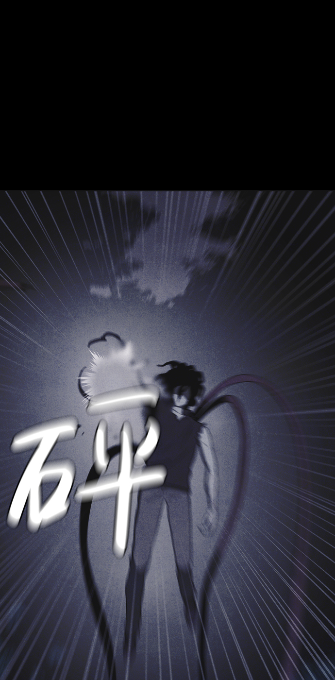 第45话35