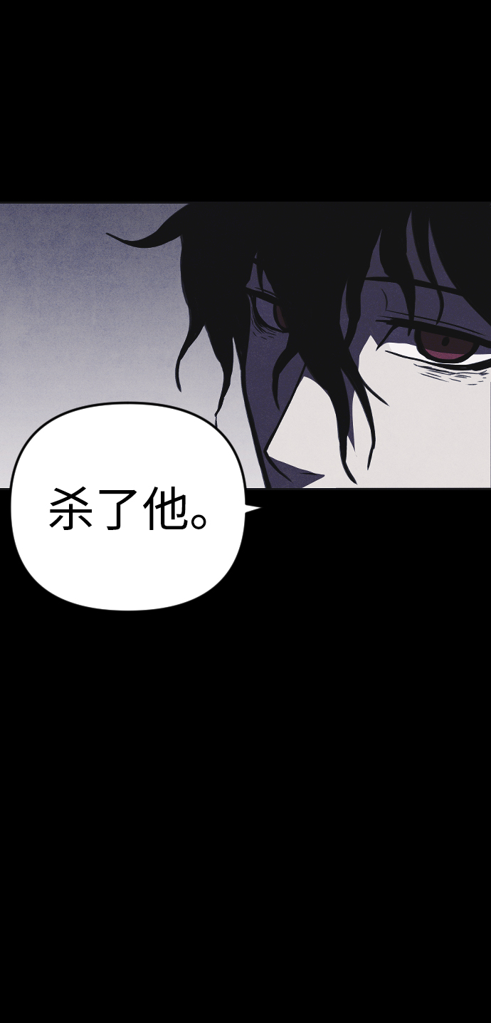第7话78