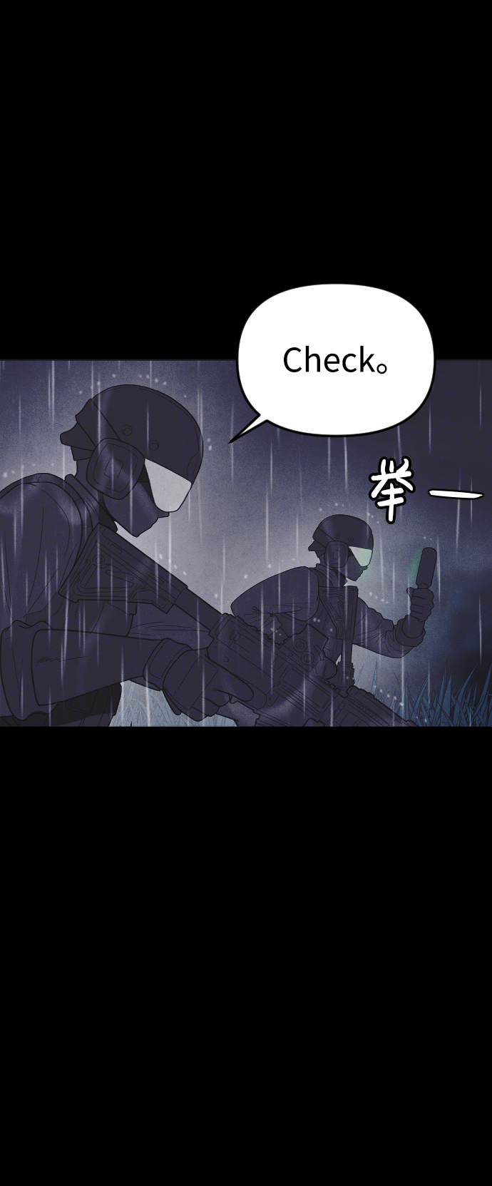 第54话61