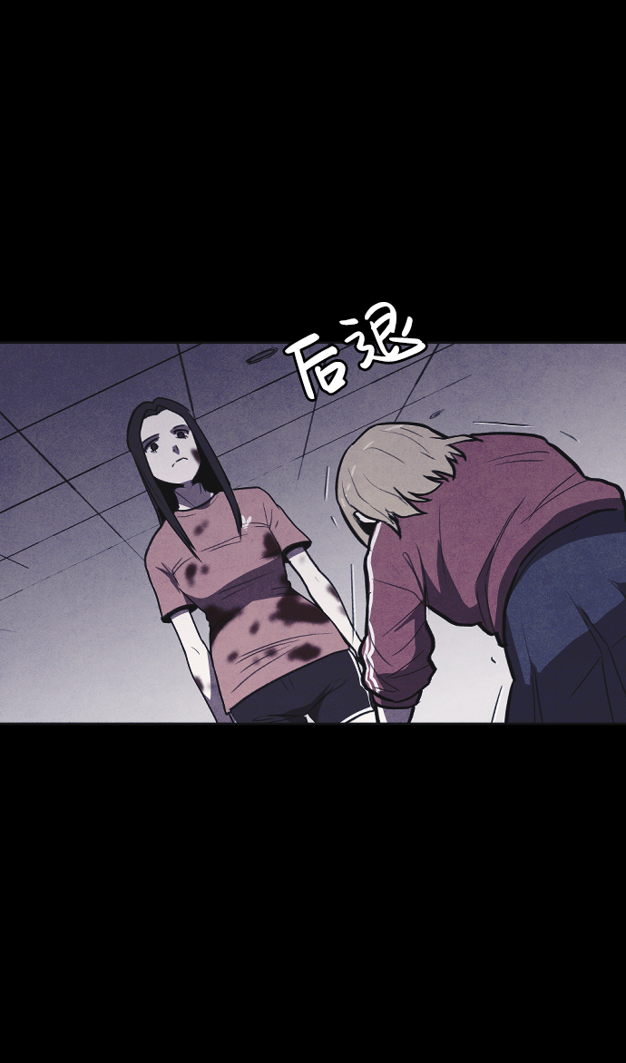 第7话52