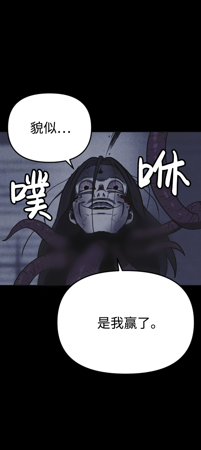 第18话65