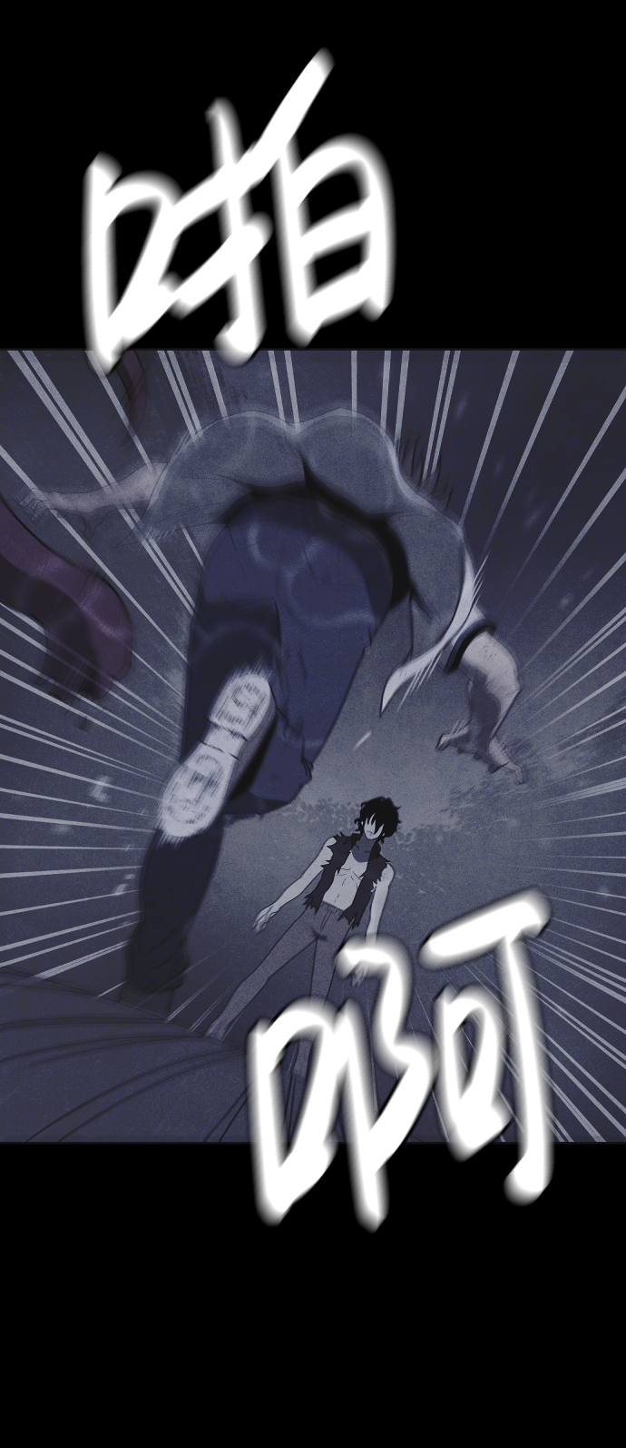 第50话54