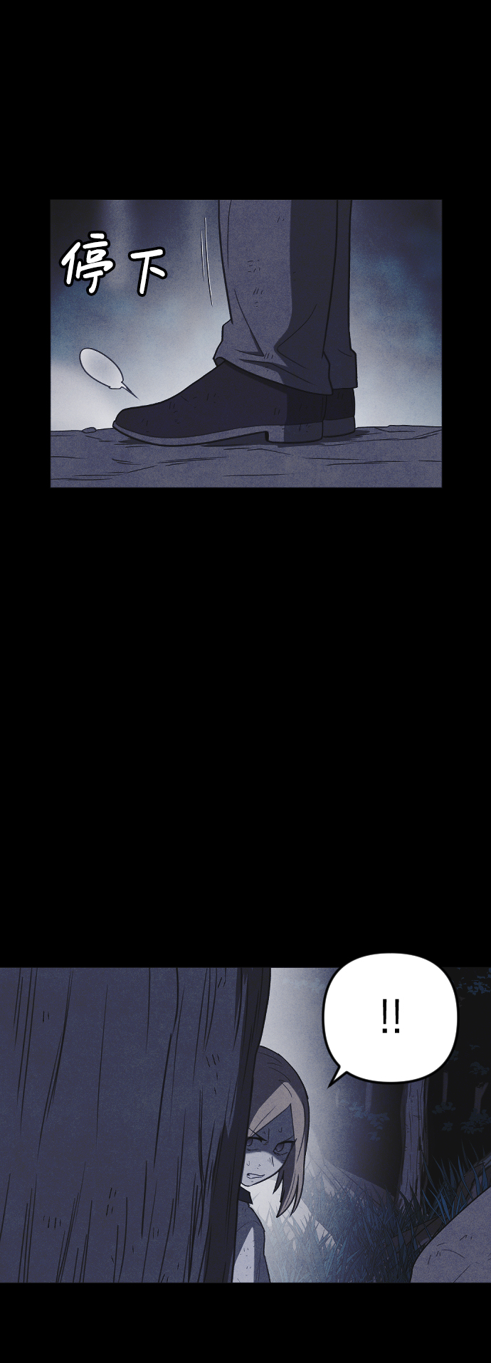 第61话10
