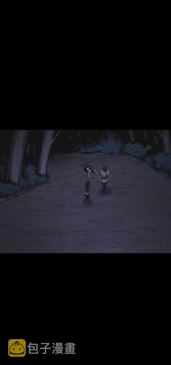 第14话61