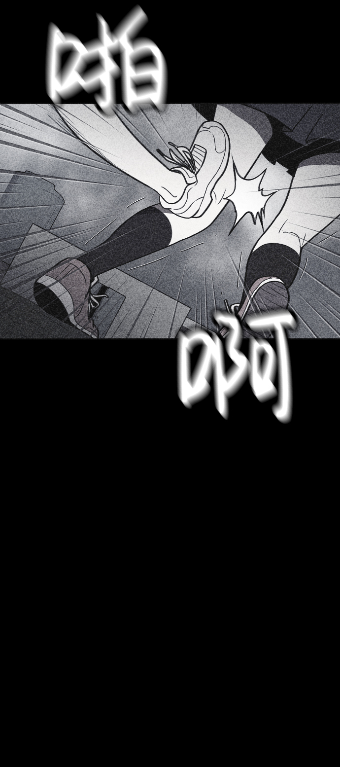 第21话117