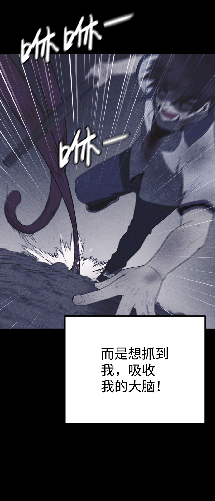 第62话63