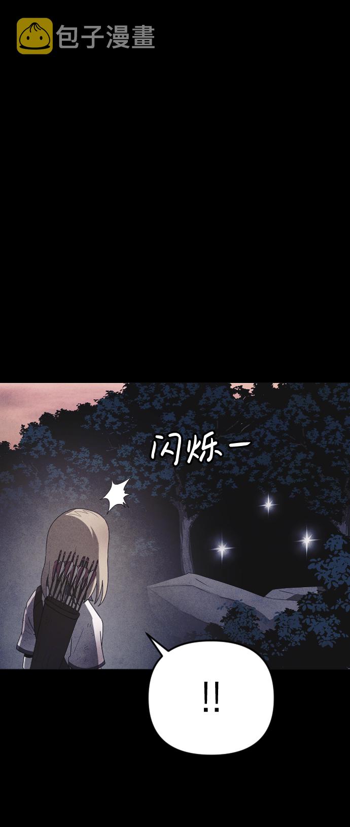 第64话61