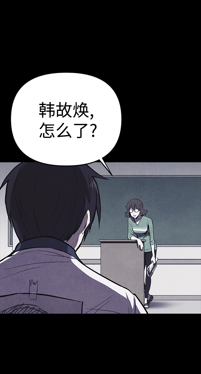 序章44