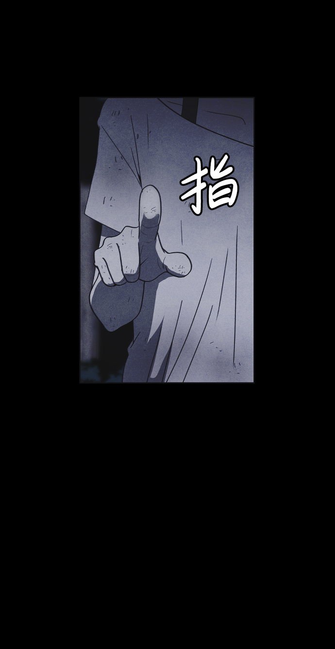 第47话80