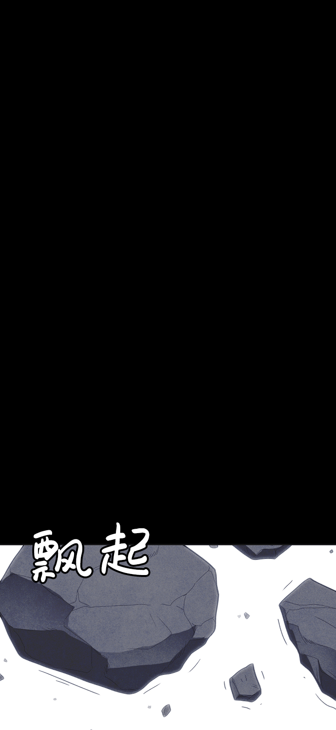 第40话29
